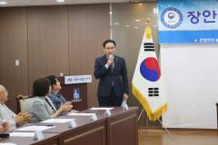 청소년 범죄예방위원 장안지구위원회 월례회의3번 사진